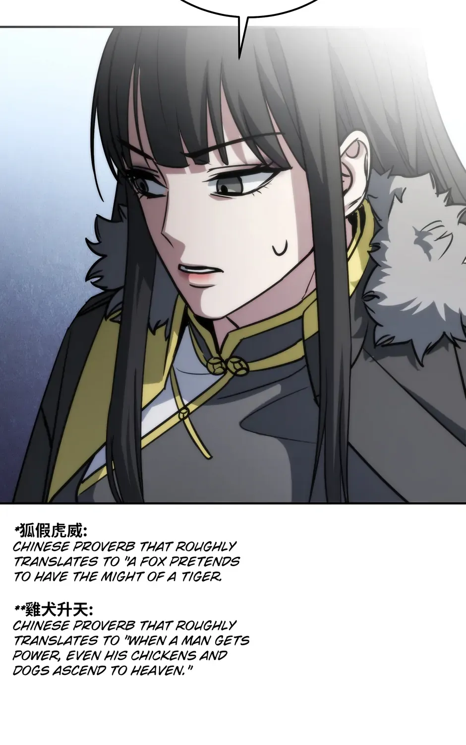 Rise of the God of War