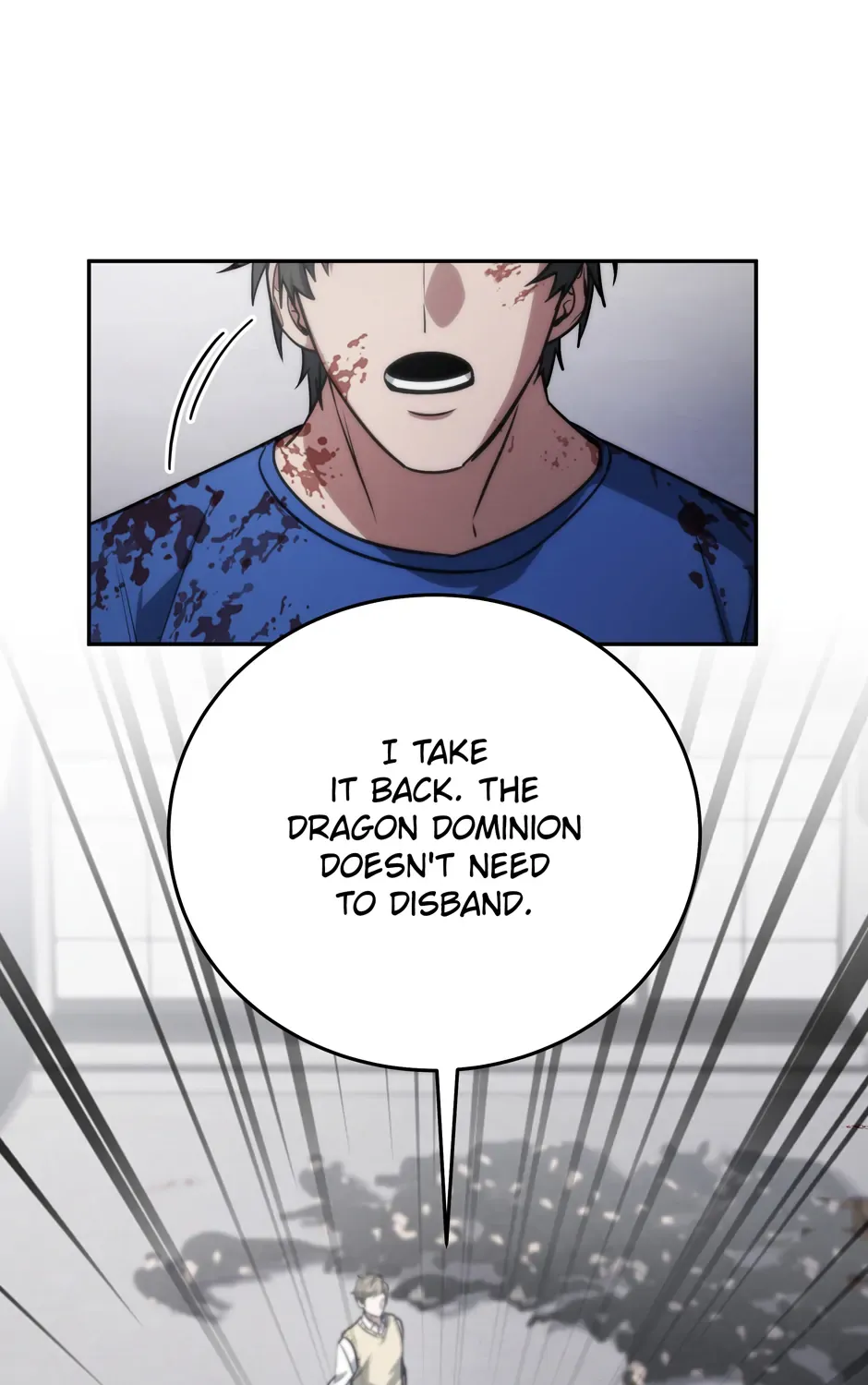 Rise of the God of War