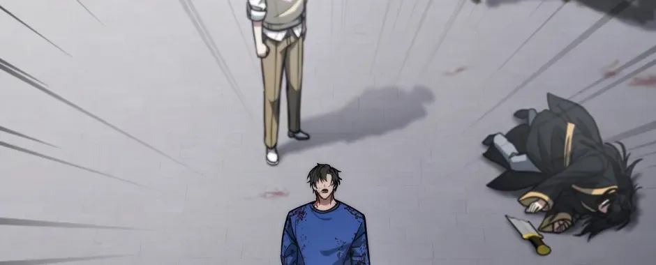 Rise of the God of War