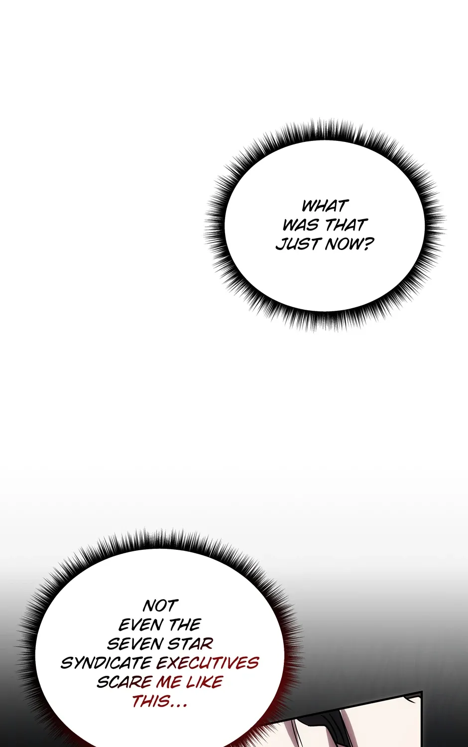 Rise of the God of War