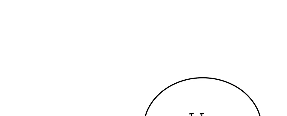 Rise of the God of War