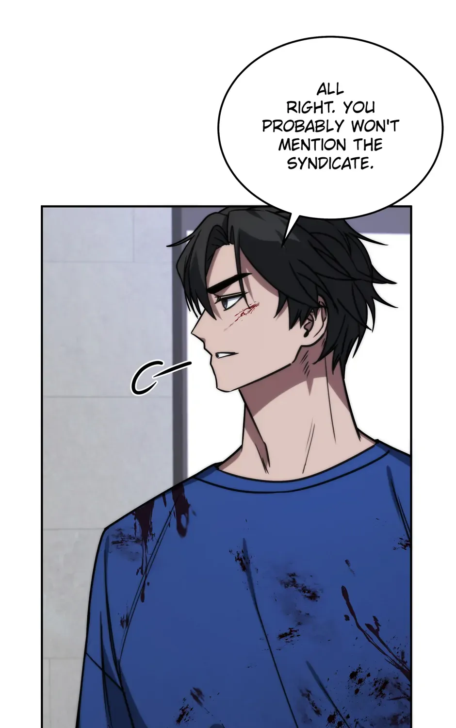 Rise of the God of War