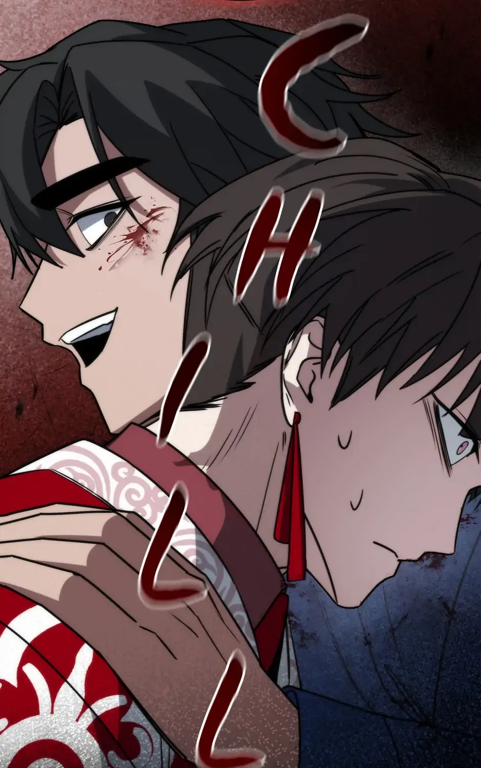 Rise of the God of War