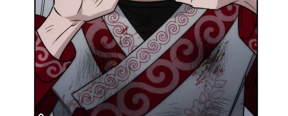 Rise of the God of War