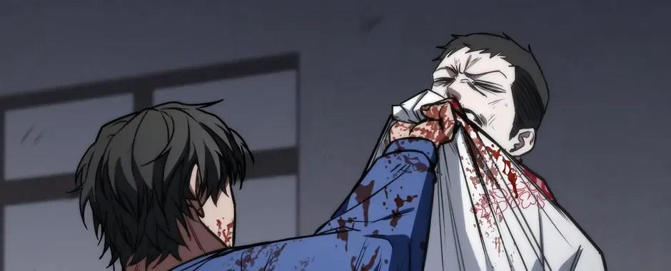 Rise of the God of War