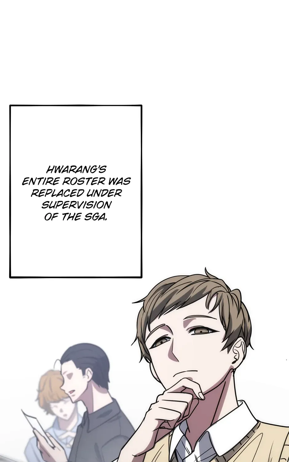 Rise of the God of War