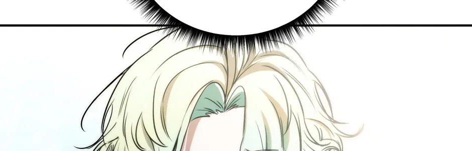 Rise of the God of War