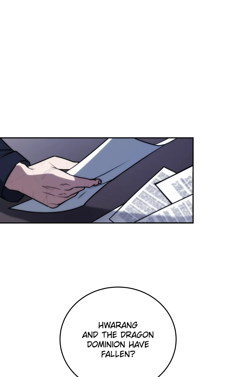 Rise of the God of War