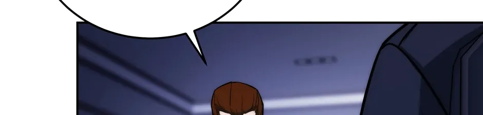 Rise of the God of War