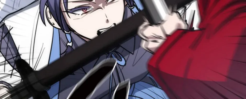 Rise of the God of War