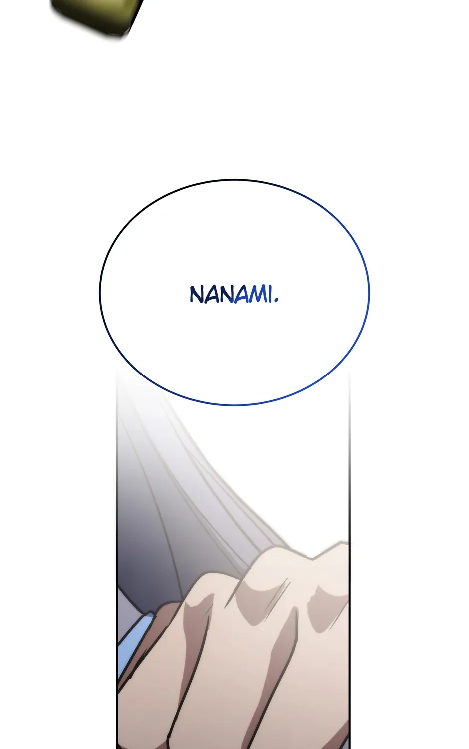 Rise of the God of War