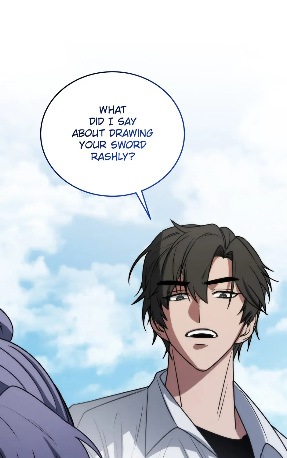 Rise of the God of War