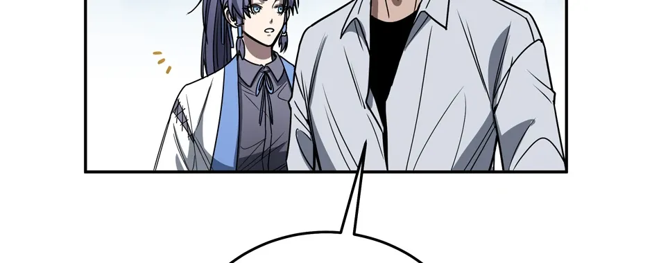 Rise of the God of War