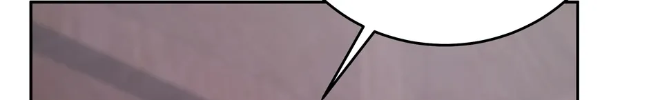 Rise of the God of War