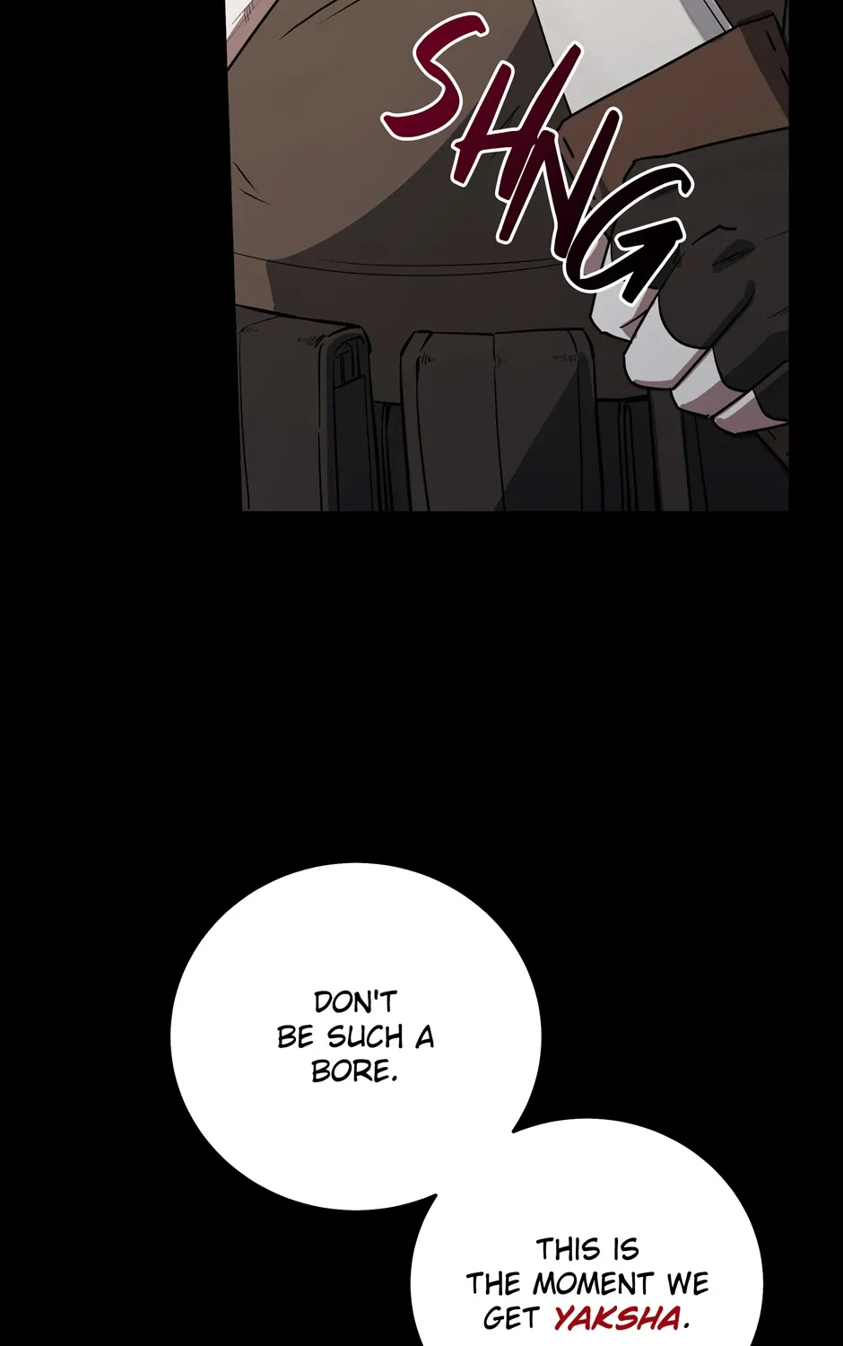 Rise of the God of War