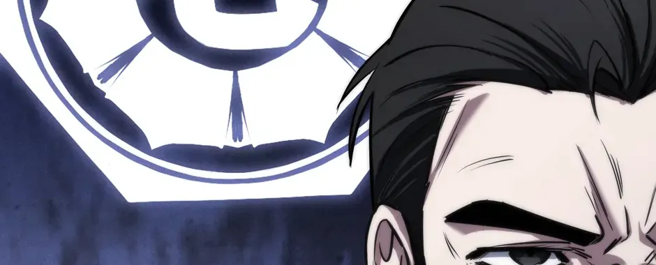 Rise of the God of War