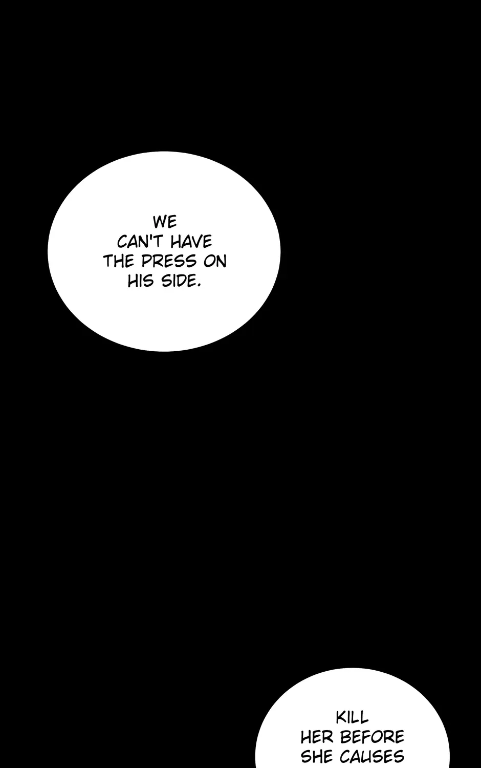 Rise of the God of War