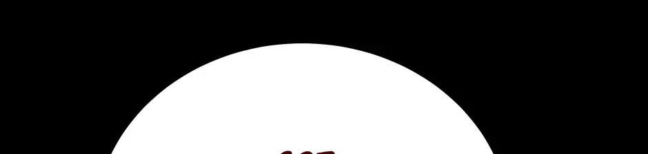 Rise of the God of War