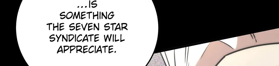 Rise of the God of War