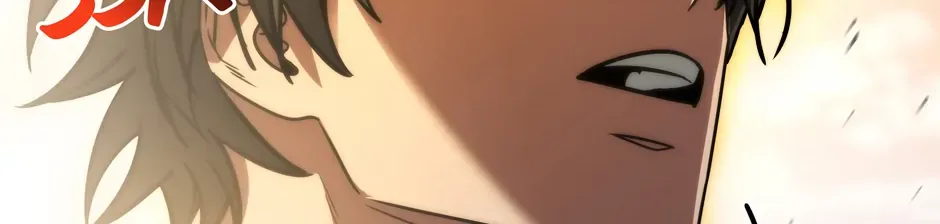 Rise of the God of War