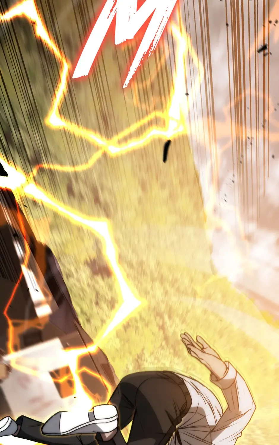 Rise of the God of War