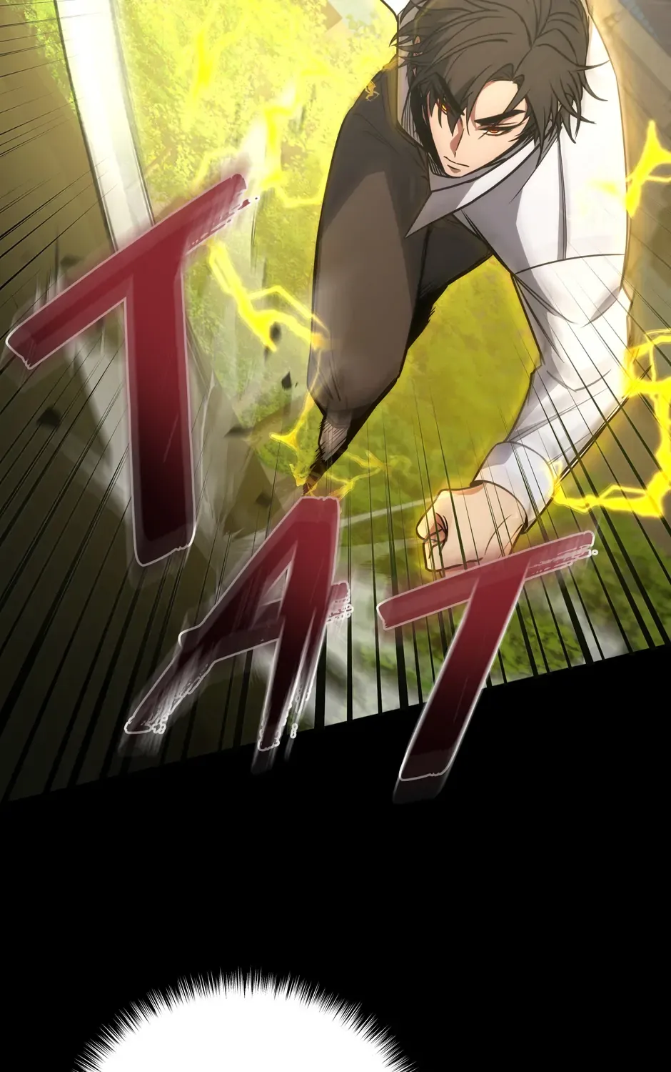 Rise of the God of War