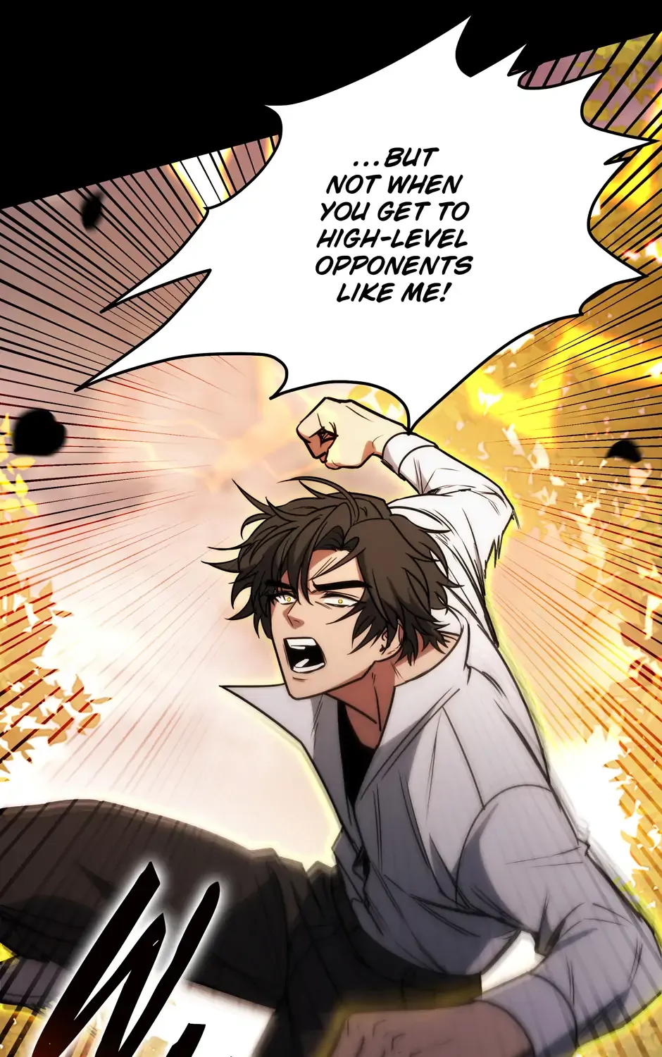 Rise of the God of War