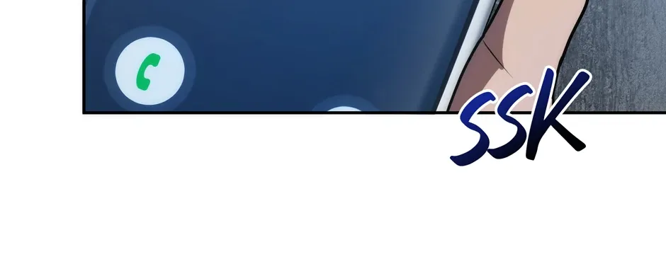 Rise of the God of War