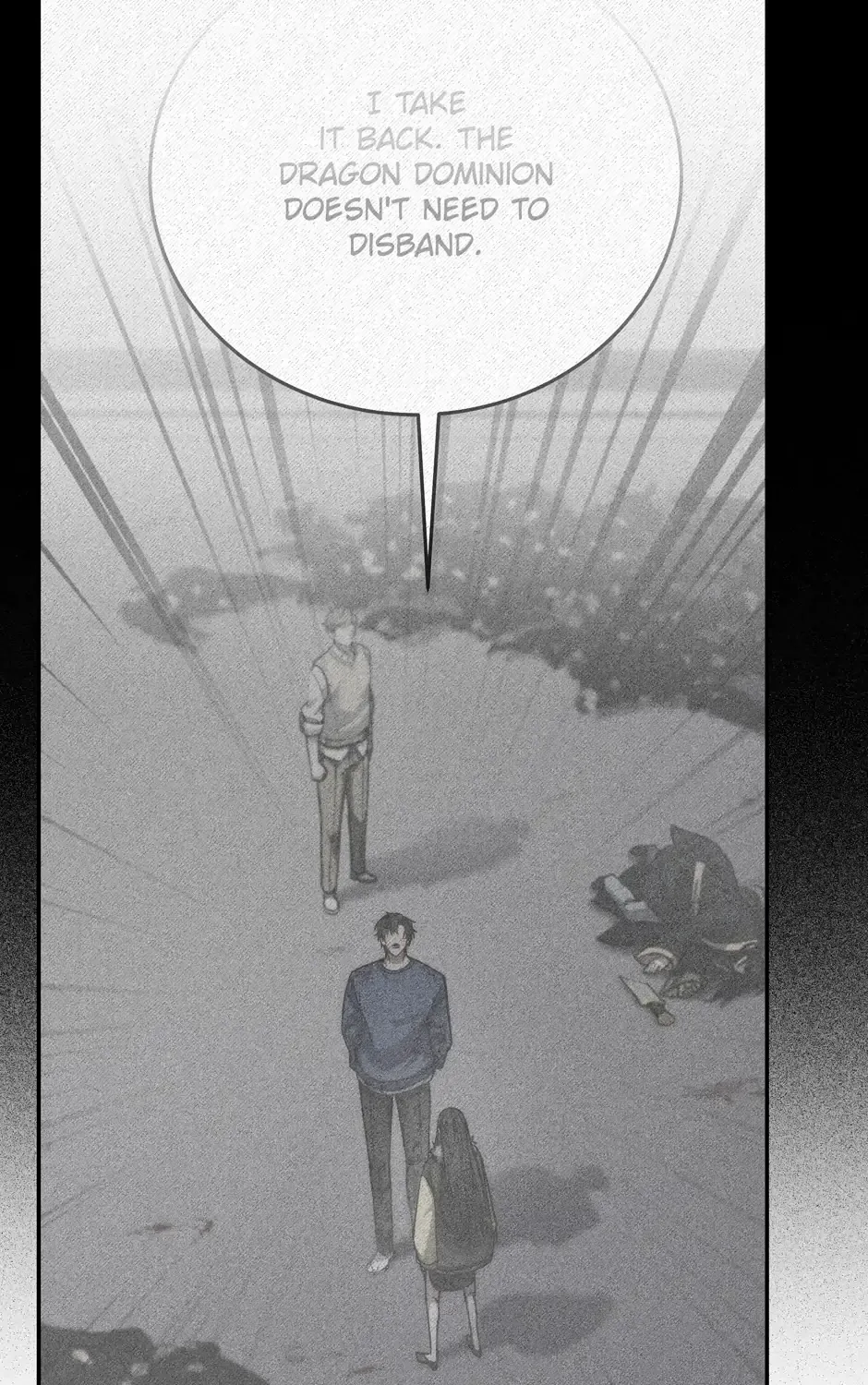 Rise of the God of War