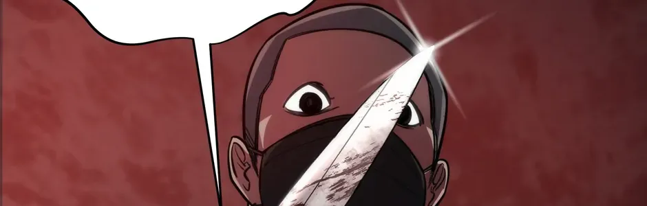 Rise of the God of War