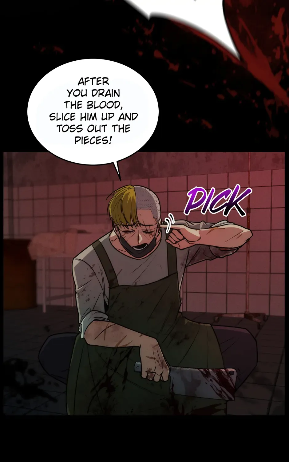 Rise of the God of War