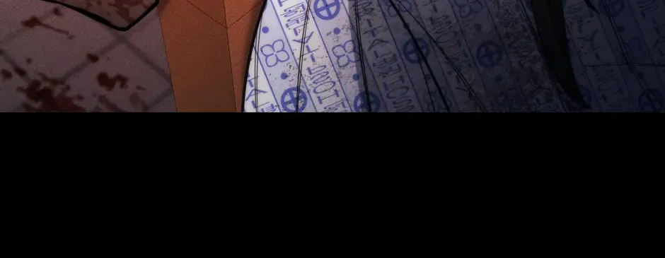 Rise of the God of War