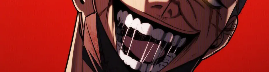 Rise of the God of War