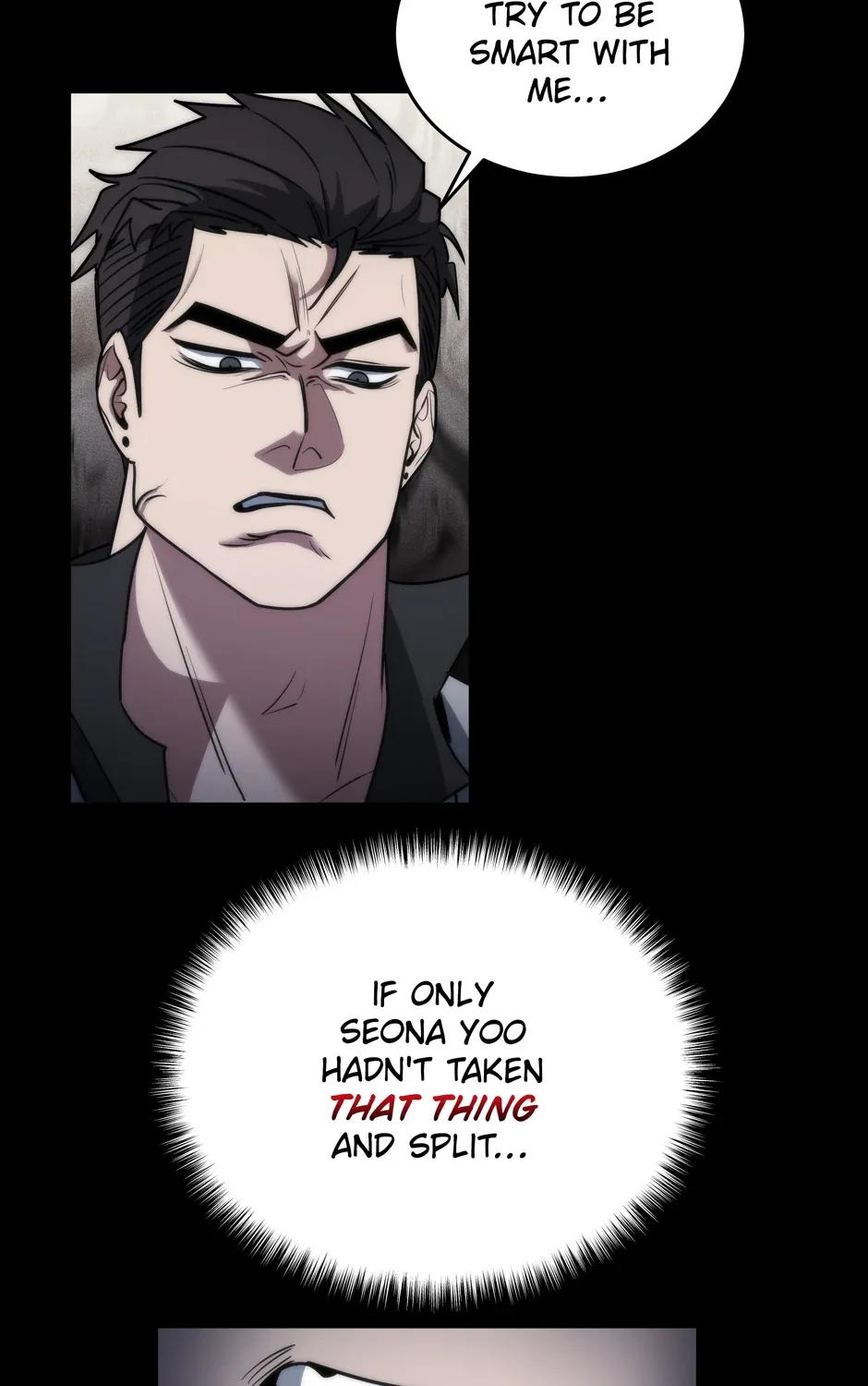 Rise of the God of War