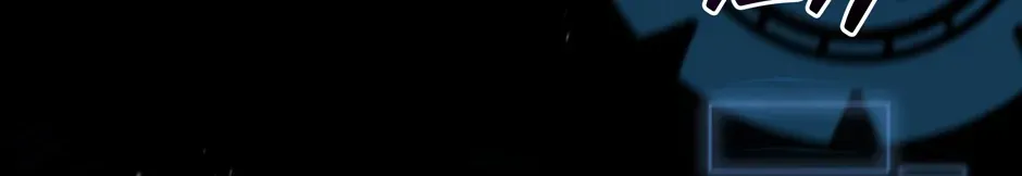 Rise of the God of War