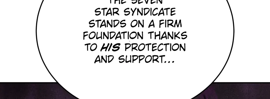 Rise of the God of War