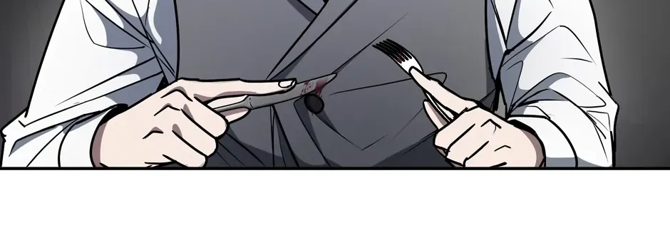 Rise of the God of War