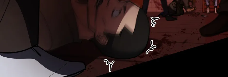 Rise of the God of War