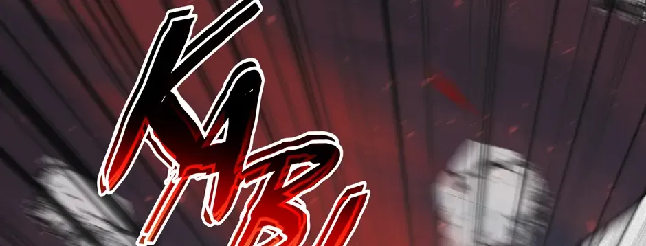 Rise of the God of War