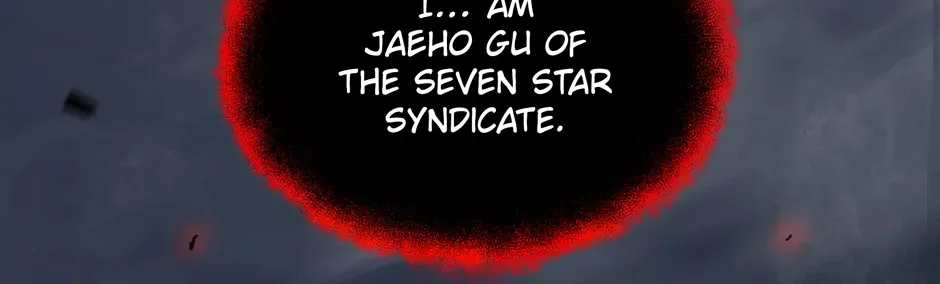 Rise of the God of War