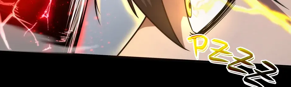 Rise of the God of War