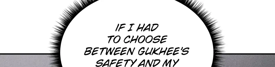 Rise of the God of War