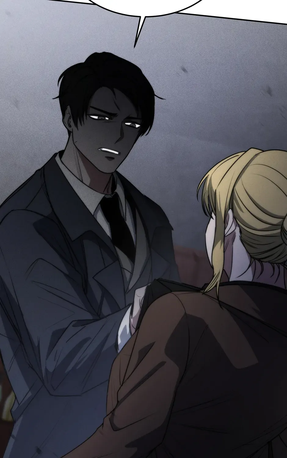 Rise of the God of War