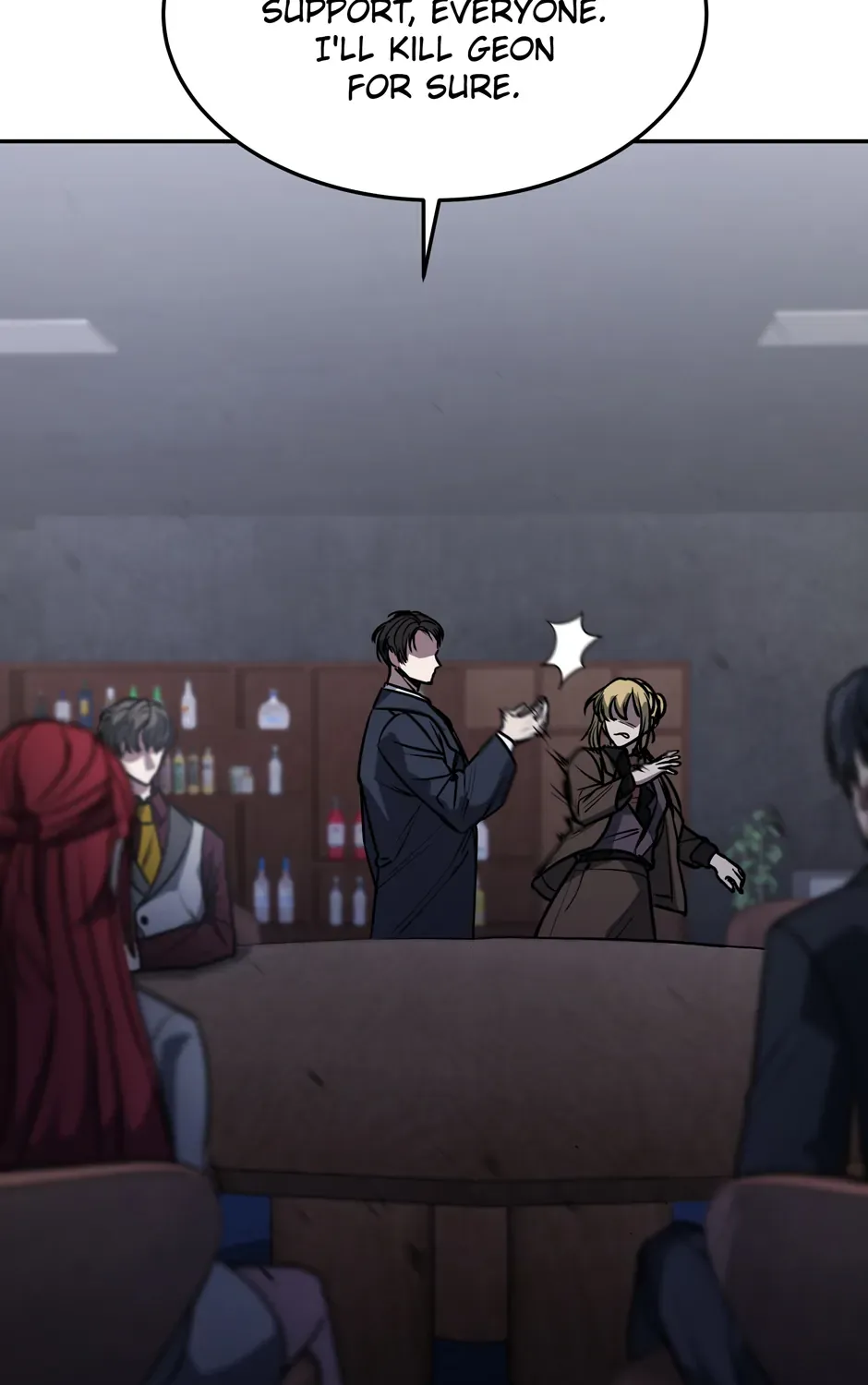 Rise of the God of War