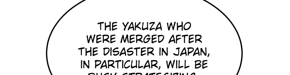 Rise of the God of War