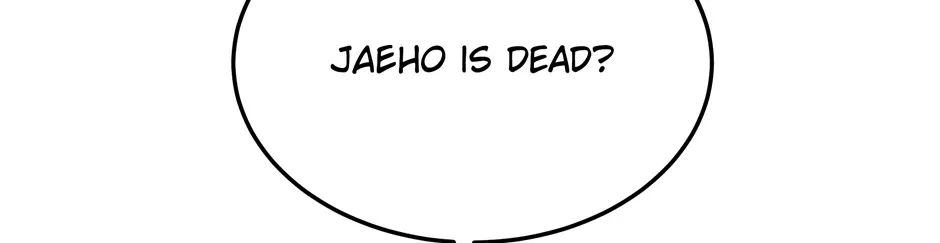 Rise of the God of War