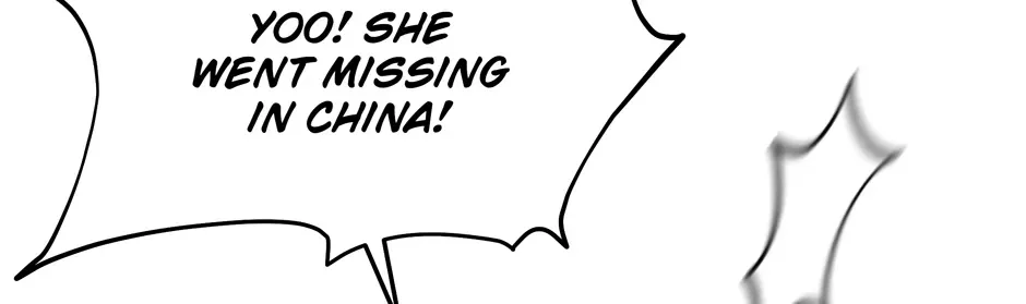 Rise of the God of War