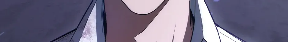 Rise of the God of War