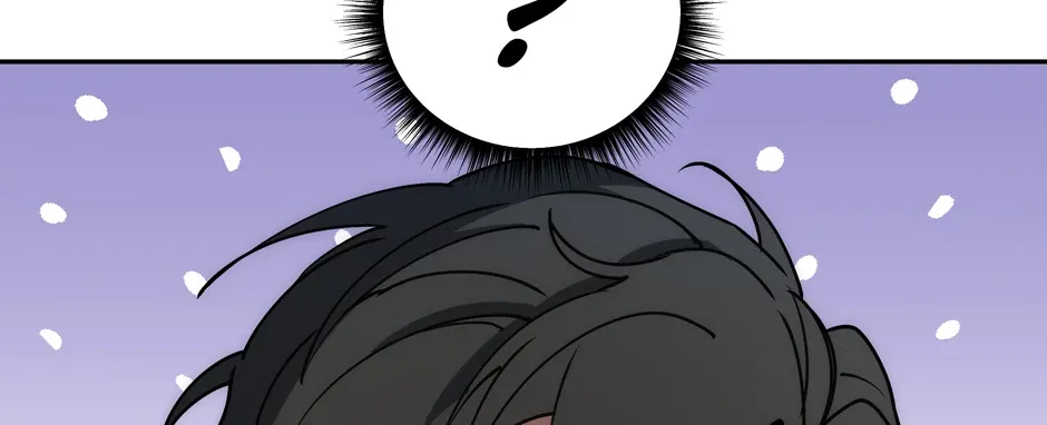 Rise of the God of War