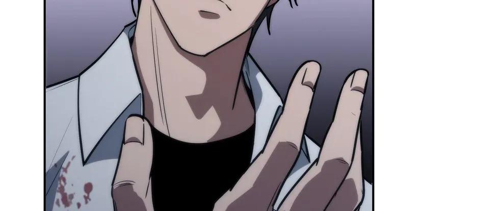 Rise of the God of War